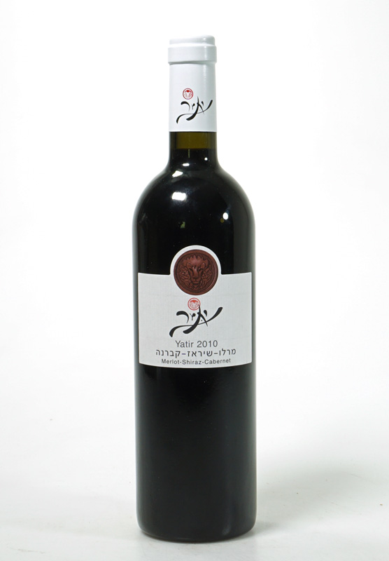 Merlot Shiraz Cabernet Sauvignon Blend 